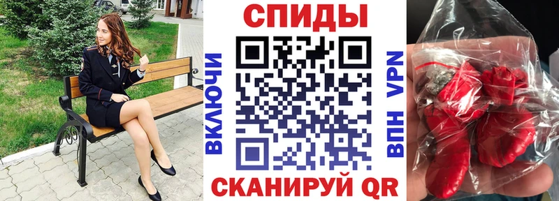 магазин продажи наркотиков  Москва  АМФ 97% 