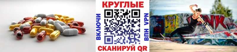 ЭКСТАЗИ DUBAI  Москва 
