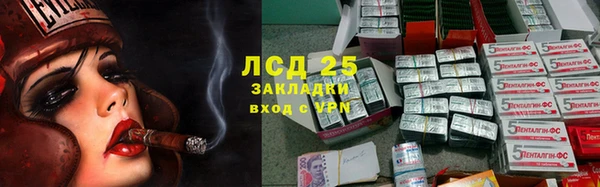 бутик Козельск