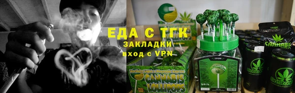 каннабис Алзамай