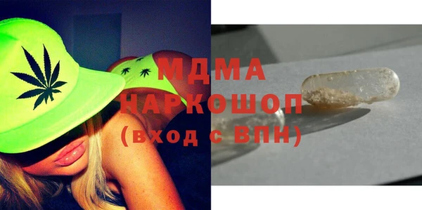 героин Алексеевка