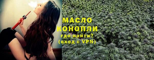 mdpv Кодинск