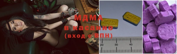 героин Алексеевка