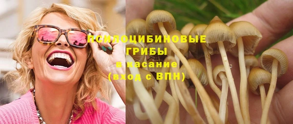 героин Алексеевка