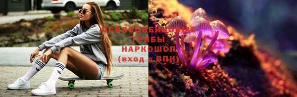 героин Алексеевка