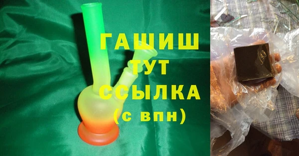 героин Алексеевка